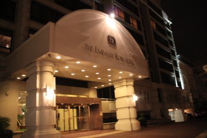エンバシーロウホテル（Embassy Row Hotel）